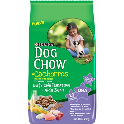 DOG CHOW CACHORROS RAZA PEQUEÑA NUTRICION TEMPRANA